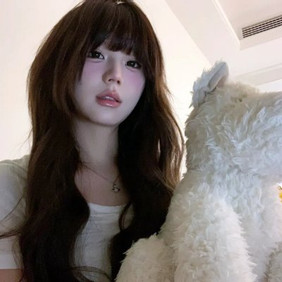 丑女