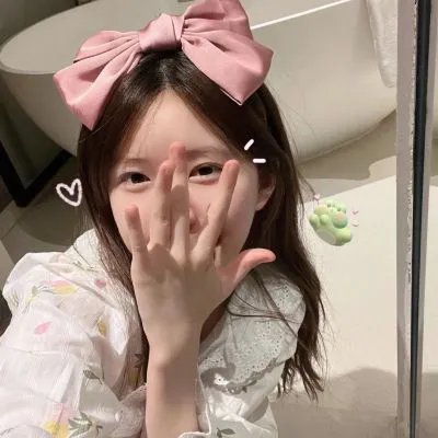 如果还有明天